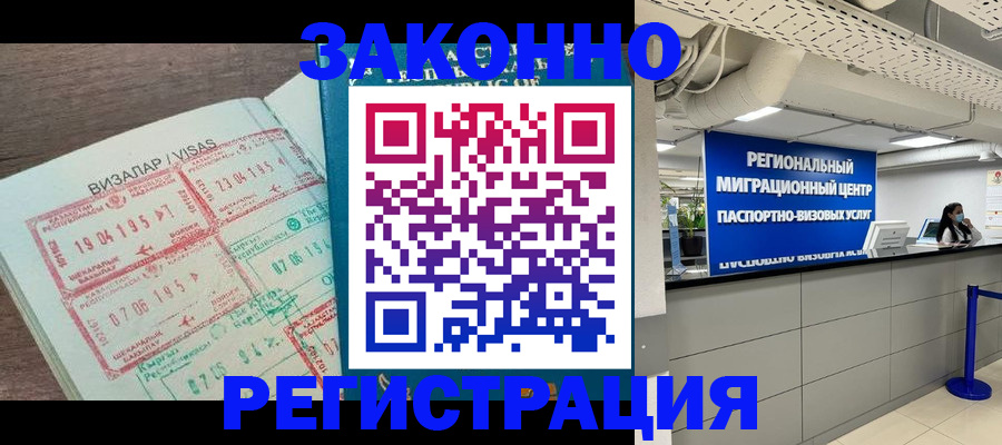 форма 3 в Дегтярске